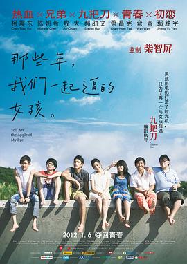 色婷婷激情五月